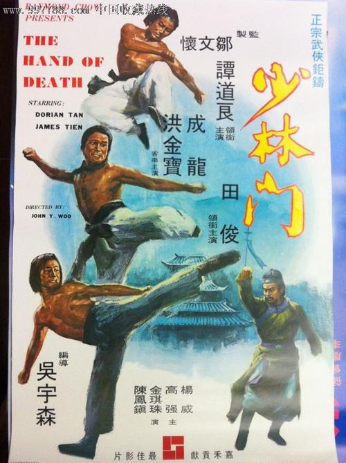 麦克礼大学文凭毕业证假的多少钱